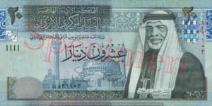 Billet 20 Dinars Jordanie JOD 2002 recto