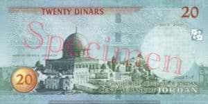 Billet 20 Dinars Jordanie JOD 2002 verso