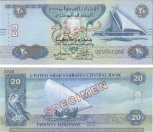 Billet 20 Dirhams Emirats Arabes Unis AED