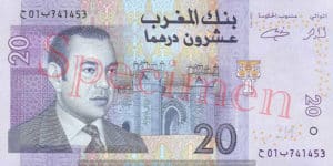 Billet 20 Dirhams Maroc MAD 2005 recto