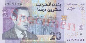 Billet 20 Dirhams Maroc MAD 2005 recto