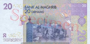 Billet 20 Dirhams Maroc MAD 2005 verso