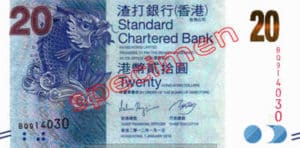 Billet 20 Dollar Hong Kong HKD Serie II Standard Chartered Bank recto