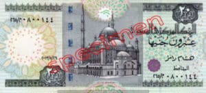Billet 20 Livre Egypte EGP recto