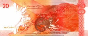 Billet 20 Peso Philippines PHP verso