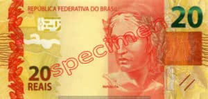20 Real Bresil BRL Serie II bill front