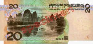 Billet 20 Yuan Renminbi Chine Monnaie Chinoise Chine CNY RMB 1999 verso