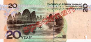 Billet 20 Yuan Renminbi Chine Monnaie Chinoise Chine CNY RMB 2005 verso