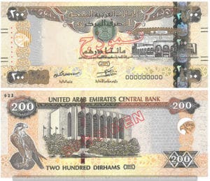 Billet 200 Dirhams Emirats Arabes Unis AED