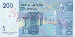 Billet 200 Dirhams Maroc MAD 2002 verso