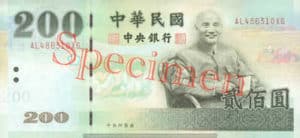 Billet 200 Dollar Taiwan TWD recto