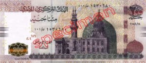Billet 200 Livre Egypte EGP recto