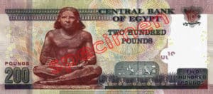 Billet 200 Livre Egypte EGP verso