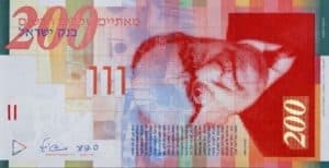 Billet 200 Shekels Israel ILS