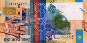 Billet 200 Tenge Kazakstan KZT 2006 recto