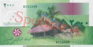 Billet 2000 Francs Comores KMF verso