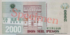 Billet 2000 Pesos Colombie COP 2006 verso