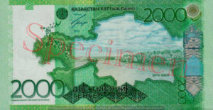 Billet 2000 Tenge Kazakstan KZT 2013 verso
