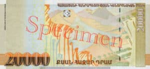 Billet 20000 Dram Armenie AMD 2007 verso