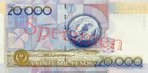 Billet 20000 Pesos Colombie COP 1996 verso