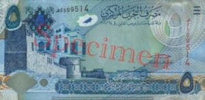 Billet 5 Dinar Bahrein BHD 2008 recto