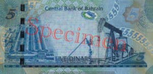 Billet 5 Dinar Bahrein BHD 2008 verso