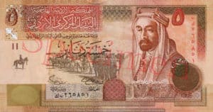 Billet 5 Dinars Jordanie JOD 2002 recto