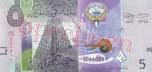 Billet 5 Dinars Koweit KWD 2014 recto