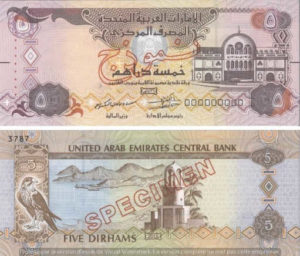 Billet 5 Dirhams Emirats Arabes Unis AED