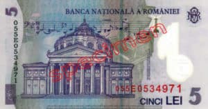 Billet 5 Lei Roumanie RON verso