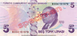 Billet 5 Livre Turquie TRY Type II verso