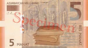 Billet 5 Manat Azerbaijan AZN 2005 recto