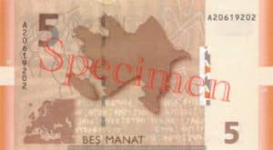 Billet 5 Manat Azerbaijan AZN 2005 verso