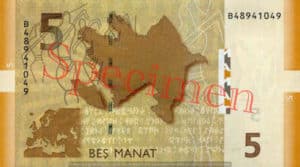 Billet 5 Manat Azerbaijan AZN 2009 verso