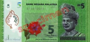 Billet 5 Ringgit Malaisie MYR Serie II recto