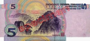Billet 5 Yuan Renminbi Chine Monnaie Chinoise Chine CNY RMB 1999 verso