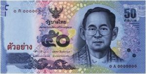 Billet 50 Baht Thailande THB XVI recto