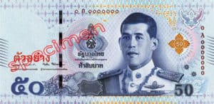 Billet 50 Baht Thailande THB XVII recto