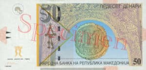 Billet 50 Denari Macedoine MKD 1996 recto