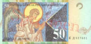 Billet 50 Denari Macedoine MKD 1996 verso
