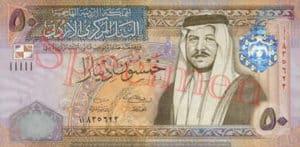 Billet 50 Dinars Jordanie JOD 2002 recto