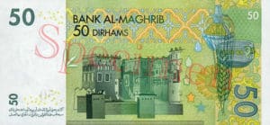 Billet 50 Dirhams Maroc MAD 2002 verso