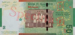 Billet 50 Dirhams Maroc MAD 2009 verso