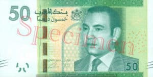 Billet 50 Dirhams Maroc MAD 2012 recto