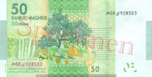Billet 50 Dirhams Maroc MAD 2012 verso