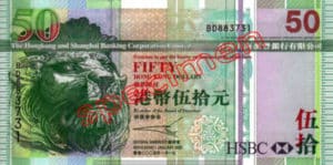 Billet 50 Dollar Hong Kong HKD Serie I HSBC recto