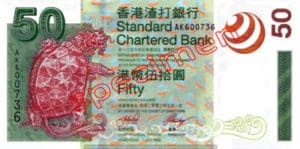 Billet 50 Dollar Hong Kong HKD Serie I Standard Chartered Bank recto