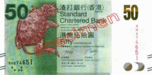 Billet 50 Dollar Hong Kong HKD Serie II Standard Chartered Bank recto