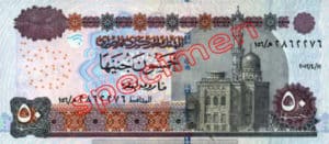 Billet 50 Livre Egypte EGP recto