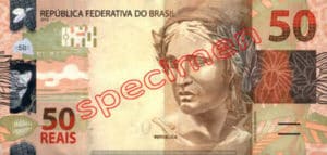 50 Real Bresil BRL Serie II ticket front